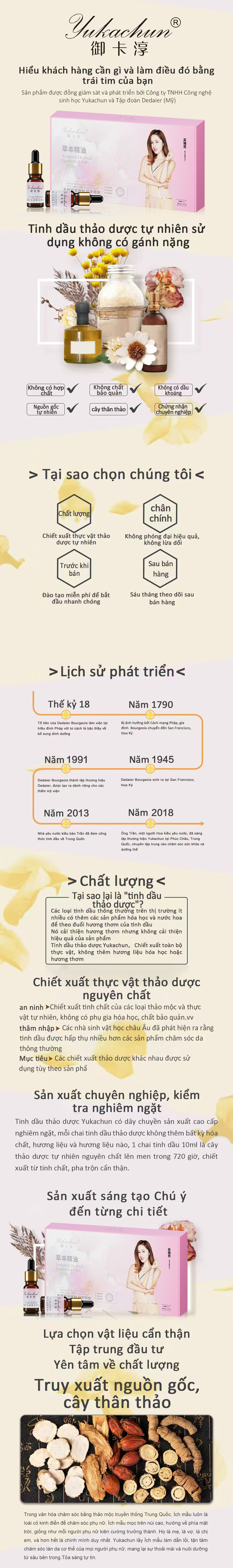 腰部盈润长图越南语.jpg