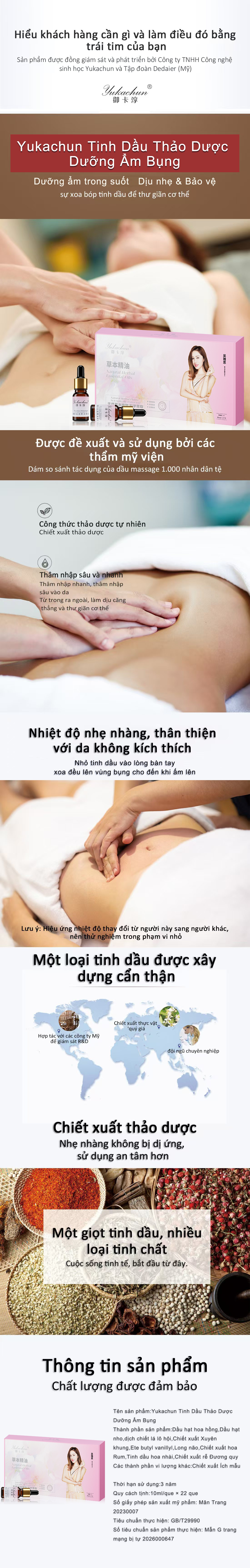 腰部盈润长图越南语 (2).jpg