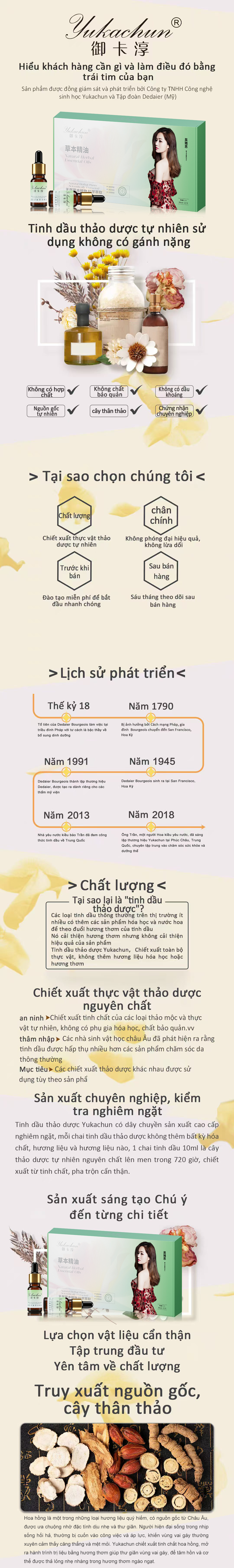 肩颈舒爽长图越南语.jpg