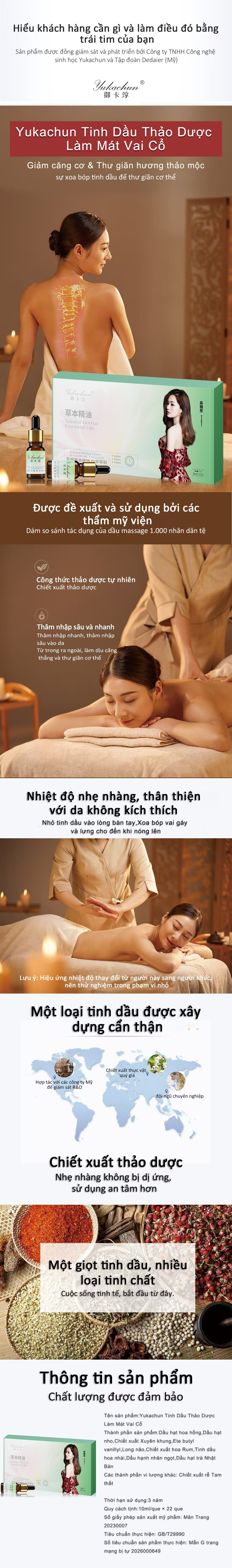 肩颈舒爽长图越南语 (2).jpg